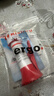 ergo6710衣服軟膠布料皮革專(zhuān)用膠水粘logo布料標志褲子膠補衣沾衣物印花服裝子鞋墊牛仔褲破洞布藝 曬單實(shí)拍圖