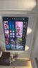 三星（SAMSUNG）85X8F 85英寸量子點(diǎn) AI Mini LED藝術(shù)電視 壁紙電視 超薄平嵌144Hz QA85QNX8FAJXXZ  【國(guó)家補(bǔ)貼】 曬單實(shí)拍圖