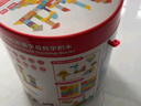 Hape(德國)兒童積木玩具木質(zhì)100粒雙面數字字母桶裝寶寶節日禮物E8488 曬單實(shí)拍圖