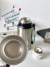 胖東來(lái)德國大容量保溫杯女士高顏值水杯男款便攜316不銹鋼泡茶杯子茶水 精鋼本800ML茶水分離+杯蓋可喝水 曬單實(shí)拍圖