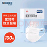 史迪克（SHIDICO）一次性醫用外科口罩獨立包裝滅菌級 寬耳帶防塵白色100只  曬單實(shí)拍圖