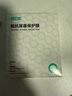 綠巨能（llano）適用大疆pocket3鋼化膜pocket3AR增透保護膜DJI全屏覆蓋相機膜osmo高清鏡頭屏幕玻璃保護貼膜套裝 曬單實(shí)拍圖