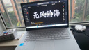 華碩（ASUS）a豆14 2025 高顏值A(chǔ)I輕薄筆記本電腦商務(wù)辦公學(xué)生游戲 國家補(bǔ)貼20% 【全新Core 5 】香草羅勒*爆款 護(hù)眼屏 豆叮AI助手 預(yù)裝office 曬單實(shí)拍圖