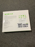 宏碁（acer）256G SSD固態(tài)硬盤(pán) SATA3.0接口 RE100系列 曬單實(shí)拍圖