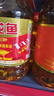 福臨門(mén)金闕謠 食用油 花生濃香食用植物調和油5升 中糧出品 曬單實(shí)拍圖