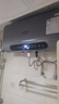 史密斯蘭堡【免費上門(mén)安裝】熱水器電熱水器家用洗澡速熱儲水式2200瓦扁桶雙膽一級能效40升50升60升出水斷電 【60升】2200W免換鎂棒+出水斷電+觸屏遙控 曬單實(shí)拍圖