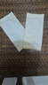 PROPARD護膝保暖老寒腿男女士專(zhuān)用夏天關(guān)節炎半月板損傷中老年人防寒護具 曬單實(shí)拍圖