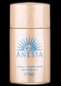 安熱沙（Anessa）金燦倍護防曬乳20mL小金瓶安耐曬高倍防曬防水防汗【臨期清倉】 曬單實(shí)拍圖
