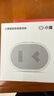 小度智能隨身音箱 便攜藍牙音箱 迷你音響 小度智能音箱 智能語(yǔ)音助手 藍牙5.0連接 白色 曬單實(shí)拍圖