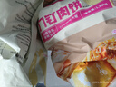 食者道門(mén)釘肉餅75g*18雞肉風(fēng)味 肉厚皮薄早餐大肉餡老北京特色半成品 曬單實(shí)拍圖