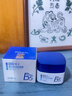 泊紫汀蘭B5男士保濕面霜乳液擦臉油補(bǔ)水潤膚舒緩修護(hù)煥白亮抗皺緊致護(hù)膚品 曬單實(shí)拍圖