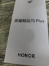 榮耀暢玩70 Plus 12+512 曉山青 新款大屏AI 7000mAh超大電池 5G手機【贈話(huà)費券】國家補貼 曬單實(shí)拍圖