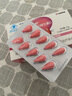 伊可新維生素ad軟膠囊1歲以上成人 補充維生素A維生素D VA280ug 40粒 曬單實(shí)拍圖