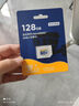 京東京造128GB TF（MicroSD）存儲(chǔ)卡U3 C10 A1  4K 高速款行車記錄儀&監(jiān)控?cái)z像頭手機(jī)內(nèi)存卡 曬單實(shí)拍圖