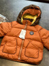 保姆鵝 兒童羽絨服寶寶短款白鴨絨卡通女童保暖冬季防風(fēng)外套[NG2753] 胖橘黃 100 曬單實(shí)拍圖