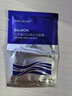 三文魚DNA鈉水光面膜滋潤舒緩保濕緊致抗氧化 三文魚DNA鈉水光面膜1片 曬單實(shí)拍圖