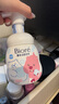 碧柔（Biore）【贊萌露比聯(lián)名】氨基酸表活洗面奶男女士滋潤保濕潔面乳160ml 曬單實(shí)拍圖