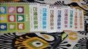 貝木惠（beimuhui）兒童控筆訓練繪畫(huà)本幼兒園凹槽學(xué)畫(huà)畫(huà)啟蒙練字帖學(xué)前班簡(jiǎn)筆描紅本 校長(cháng)【啟蒙凹槽繪畫(huà)本】大本加厚 4本+握筆器+筆【套6件】約180種 曬單實(shí)拍圖