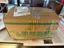 言覺(jué)板栗蜜薯10斤紅薯西瓜紅 新鮮現挖沙地蜜薯小香薯河南地瓜山芋 紅薯 精選5斤裝 曬單實(shí)拍圖