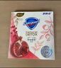 舒膚佳排濁香皂100g*5(烏木玫瑰*1+紅石榴*2+山茶花*2)肥皂洗臉洗澡潔面 曬單實(shí)拍圖