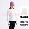 咕嚕日記【軟軟T】?jì)和虻咨滥型疶恤長(cháng)袖多巴胺上衣棉女童春秋校服內搭 雪米杏白 170 CM 曬單實(shí)拍圖