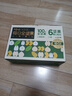 百草味每日全堅果750g/30袋 休閑零食開(kāi)心果腰果混合果仁禮盒中秋送禮 曬單實(shí)拍圖