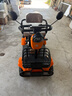飛鴿老年代步電動(dòng)車(chē)四輪老人代步車(chē)家用成人代步車(chē)殘疾人電動(dòng)四輪車(chē) 【600W】48V20A鉛酸續航60里 曬單實(shí)拍圖