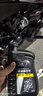 豪爵鈴木125摩托車(chē)高品質(zhì)機油原廠(chǎng)專(zhuān)用10w-40踏板車(chē)SJ級150排量潤滑油（豪爵原廠(chǎng)）1瓶 曬單實(shí)拍圖