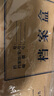 得力(deli)10只50mm純漿337g牛皮紙文件盒 加厚檔案盒 財務(wù)用品 考試收納 P05925 曬單實(shí)拍圖
