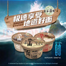 海欣 灌湯福州魚丸1000g 國產(chǎn)包心丸子 早餐半成品火鍋丸料火鍋食材 曬單實拍圖