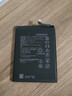 品勝適用華為Honor V8 V9 v10 V20 V30 榮耀7X8X9X手機電池 Battery Honor V10全新電池 曬單實(shí)拍圖