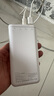 臺電（TECLAST） 充電寶【3C認證】10000毫安時(shí)輕薄便攜移動(dòng)電源快充迷你小巧儲能戶(hù)外電源適用于小米蘋(píng)果安卓 曬單實(shí)拍圖