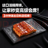 御東龍蒲燒鰻魚(yú)240g切段 日式烤鰻 海鮮預制菜肴 加熱即食 生鮮  曬單實(shí)拍圖