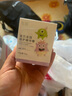 悅哺嬰兒面霜兒童保濕滋潤霜 寶寶肌膚干癢紅舒緩補水護膚霜50g 曬單實(shí)拍圖