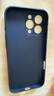 夢(mèng)想可嘉適用蘋(píng)果16promax手機(jī)殼 iphone16promax保護(hù)套奢華高端皮質(zhì)商務(wù)全包防摔超薄簡(jiǎn)約男女款 曜石黑 曬單實(shí)拍圖