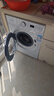 美的（Midea）滾筒洗衣機全自動家用 MG80V01JPY 8公斤超薄 巴氏除菌 三重洗滌守護 以舊換新 家電國家補貼20% 曬單實拍圖