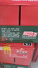珠江啤酒（PEARL RIVER）12度 經(jīng)典老珠江啤酒 600ml*12瓶 整箱裝 中秋節(jié)送禮 曬單實(shí)拍圖