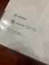 芝杜（ZIDOO）Z30PRO藍光高清硬盤(pán)播放器8K UHD HDR杜比視界播放機家庭影院播放器-V12藍牙遙控器 曬單實(shí)拍圖