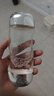 茵芙莎（IPSA）流金水200ml爽膚水補(bǔ)水保濕美白祛斑護(hù)膚品教師節(jié)禮物送老師 曬單實拍圖
