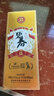 碧春伍醬香型白酒53度 貴州老酒宴請商務(wù)送禮500ml*2瓶裝 曬單實(shí)拍圖