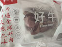 春禾秋牧巴西草飼原切牛肋條 凈重2斤 燉煮香煎燒烤 進(jìn)口牛肉生鮮 曬單實(shí)拍圖