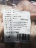 龍大肉食 山東發(fā)貨 小蹄膀凈重5斤  豬蹄膀 蹄髈豬肉肘子生鮮 源頭直發(fā) 曬單實(shí)拍圖