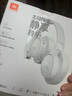 JBLT770NC頭戴式主動(dòng)降噪藍牙耳機 手機電腦筆記本耳機游戲無(wú)線(xiàn)有線(xiàn)耳機  白色中秋節禮物 曬單實(shí)拍圖