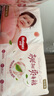 好奇（Huggies）鉑金裝小桃褲成長(zhǎng)褲XL96片(12-17kg)加大號(hào)尿不濕【消暑散熱】 曬單實(shí)拍圖
