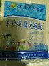 東北水晶大拉皮 200克涼皮速食涼拌菜涼調粉皮米皮懶人即食批發(fā) 拉皮200g*1袋 曬單實(shí)拍圖