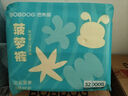 巴布豆（BOBDOG）新菠蘿拉拉褲XXXL碼64片(17kg以上 )嬰兒尿不濕夏季超薄透氣 曬單實(shí)拍圖