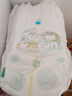 幫寶適【超薄透氣】清新幫透氧Pro嬰兒拉拉褲尿不濕尿片尿布XL62 曬單實(shí)拍圖