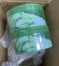 屈臣氏保濕蘆薈凝膠雙瓶裝300gx2 補水保濕蘆薈膏蘆薈膠乳液面霜修復 曬單實(shí)拍圖