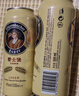 愛(ài)士堡拉格啤酒500ml*24聽(tīng) 整箱裝 德國原裝進(jìn)口 精釀啤酒 清爽甘冽 曬單實(shí)拍圖