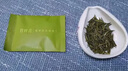 竹葉青綠茶 2025明前茶峨眉山特級120g 茶葉禮盒裝 14001中秋送禮 曬單實(shí)拍圖